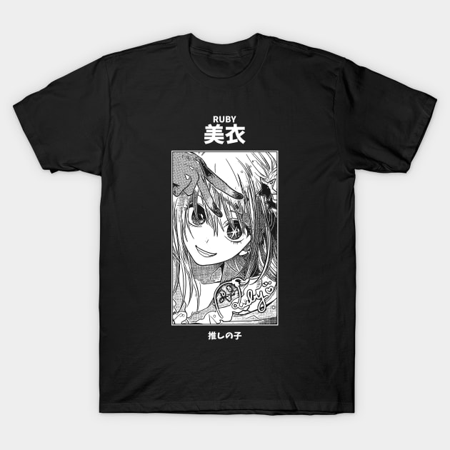 Ruby Hoshino Oshi no Ko T-Shirt by KMSbyZet